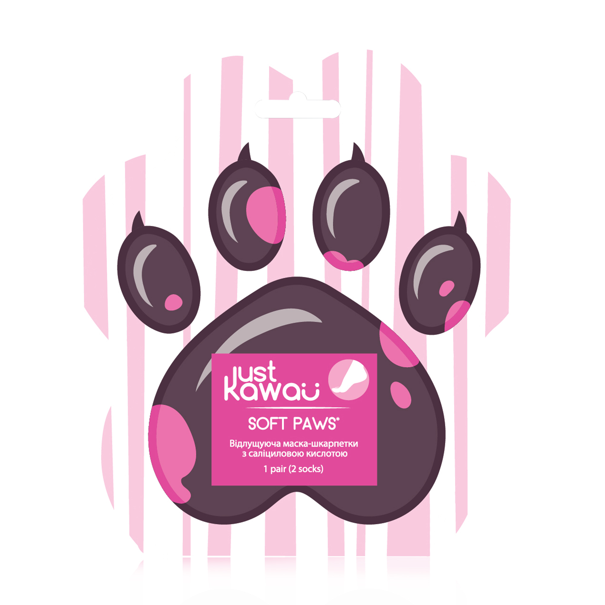 Відлущувальна маска-шкарпетки для ніг Just Kawaii Soft Paws з саліциловою кислотою, 1 пара